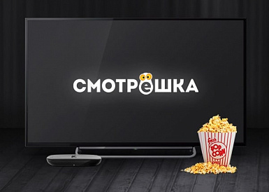 Смотрешка, Енисейск Смотрешка, Енисейск